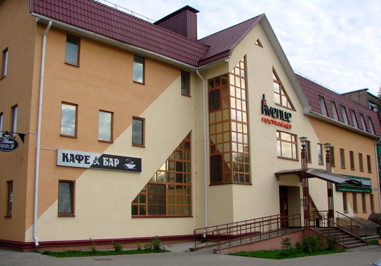 Avenue Hotel Zaslawye Buitenkant foto